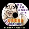 鿴ͼƬĬôô